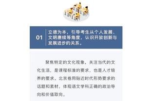 马蒂普重伤，镜报：利物浦寻求防线引援，关注狼堡中卫拉克鲁瓦